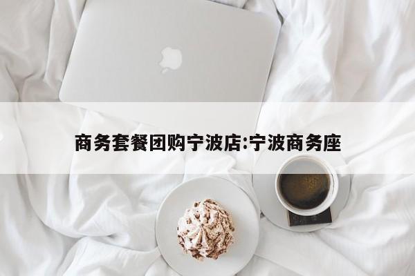 实测辅助”胡乐麻将有没有挂吗”其实确实有挂