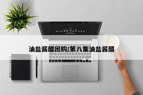 实测辅助”情怀打七怎么开挂”(详细开挂教程)