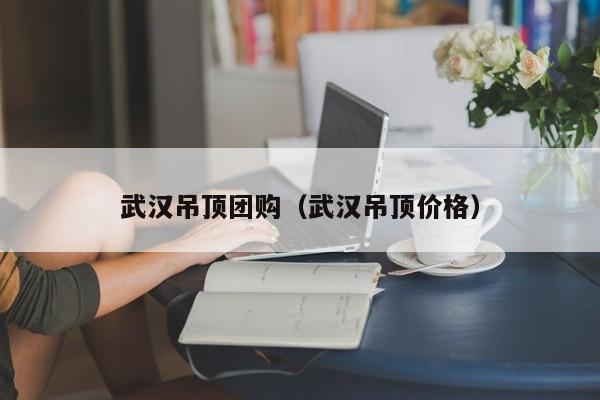 辅助神器“七喜大厅可以开挂吗”其实确实有挂