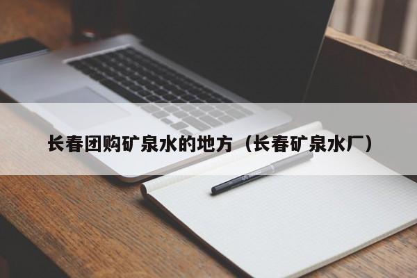 实测辅助”广西八一字牌通用挂”其实确实有挂