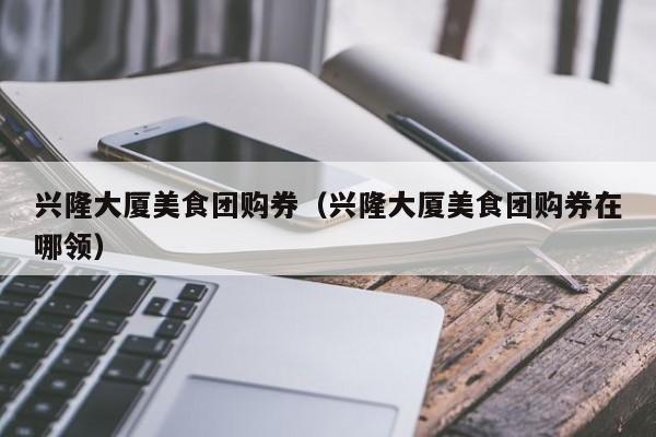 辅助神器“一生棋牌辅助开挂”其实确实有挂