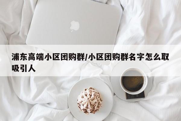 实测辅助”wepoker透视辅助挂教程”(详细开挂教程)
