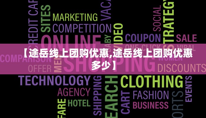 开挂辅助工具“wepoker怎么开挂”其实确实有挂