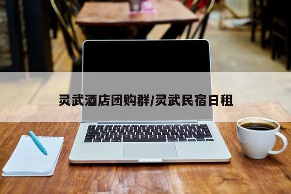 开挂辅助工具“尽欢棋牌怎么开挂”其实确实有挂