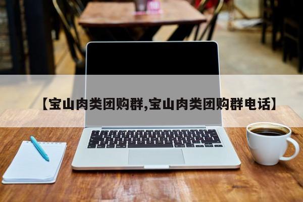 辅助神器“方块十三张可以开挂吗”(详细开挂教程)