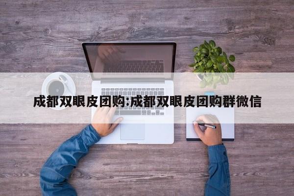 辅助神器“情怀棋牌挂怎么安装”其实确实有挂