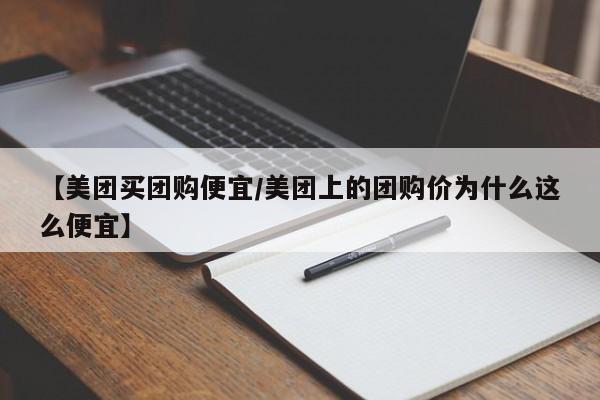 开挂辅助工具“天府棋牌挂怎么安装”(详细开挂教程)