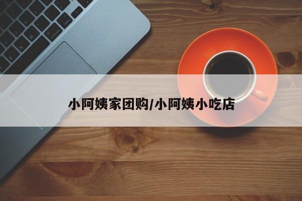 开挂辅助工具“财神十三张开挂的软件”其实确实有挂