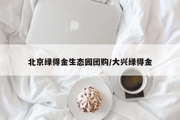 实测辅助”掌酷十三张用挂开挂软件”其实确实有挂