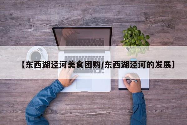 实测辅助”中至赣牌圈开挂辅助软件”(详细开挂教程)