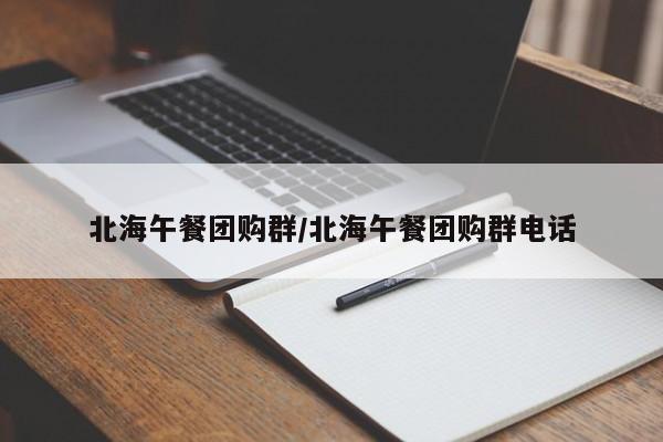 实测辅助”德扑之星是不是有透视作弊辅助挂”(详细开挂教程)