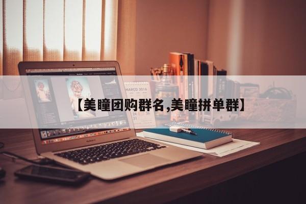 开挂辅助工具“湘潭三打哈怎么开挂”其实确实有挂