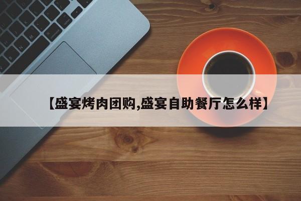 辅助神器“微乐麻将有挂么”其实确实有挂
