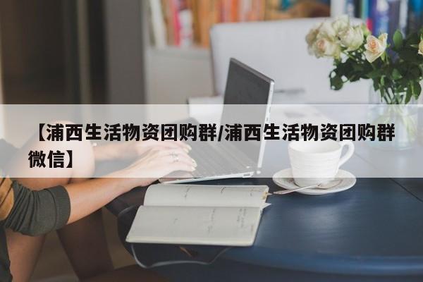 辅助神器“德扑之星看牌器”其实确实有挂