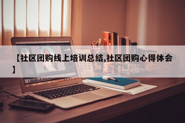 【尚宜酒店团购套餐／尚宜酒店团购套餐多少钱】