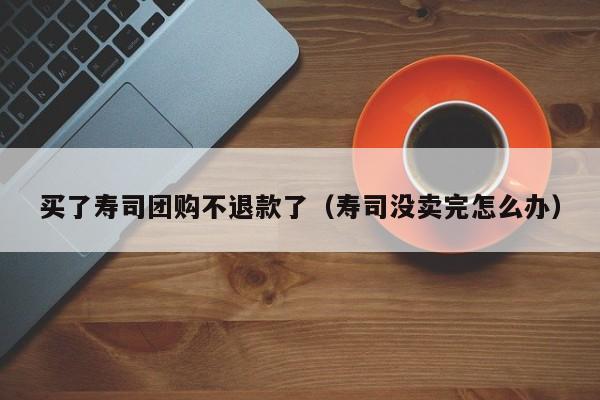 辅助神器“微信吉祥麻将开挂怎么使用的”其实确实有挂
