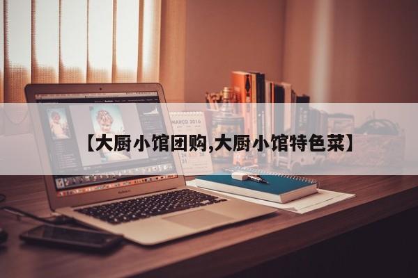 辅助神器“Winner用挂开挂软件”其实确实有挂