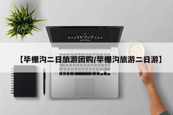 实测辅助”阳光岛牌乐汇辅助怎么开挂”其实确实有挂