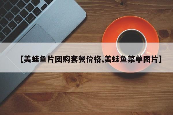 辅助神器“陕麻圈辅助器安装”(详细开挂教程)