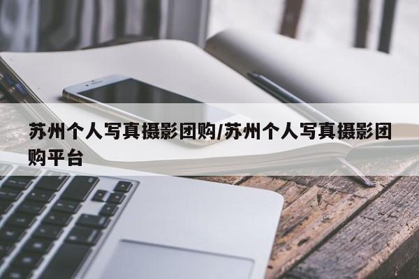 实测辅助”多乐跑胡子助赢神器”其实确实有挂